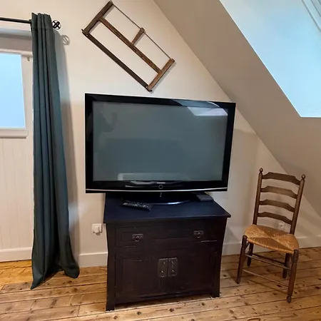 Дом отдыха Le Perchoir Du Vieux Puits